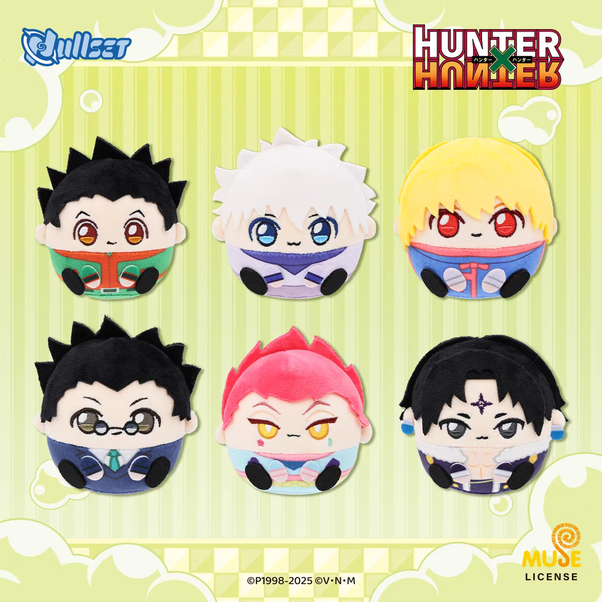 Food X - Dullset Hunter x Hunter Official Plush