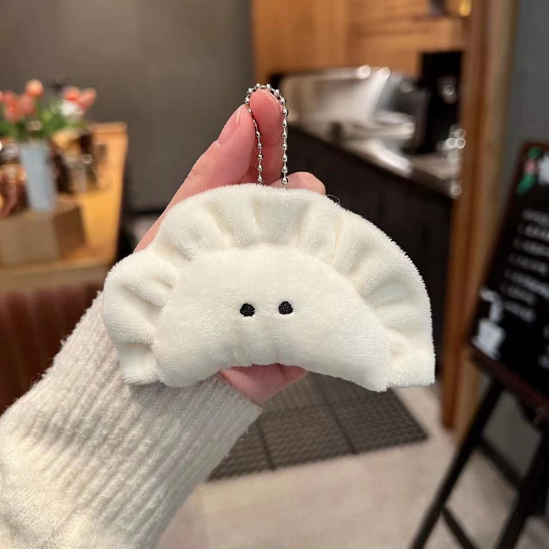 Food Zinc - Cute Soft Dumpling Keychain for Women