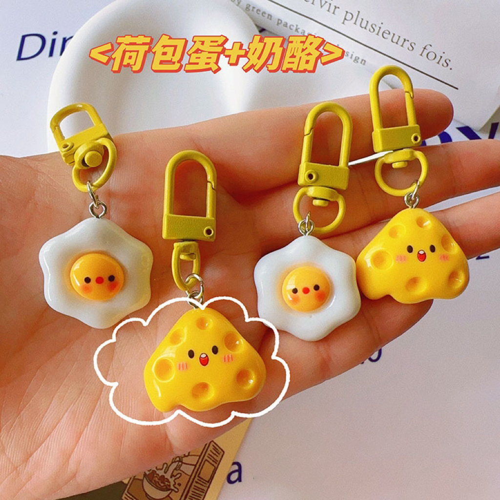 Food Zinc - Cute Egg Cheese Keychain Resin Food