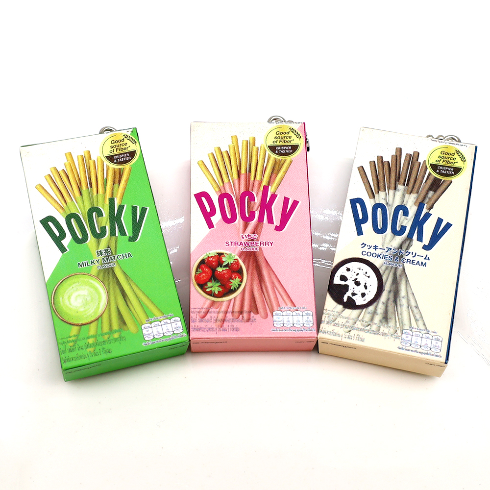 Simulation Japanese chocolate  - Food Zinc review and price