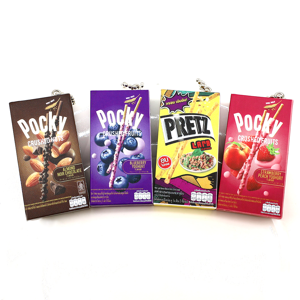 Simulation Japanese chocolate  - Food Zinc review and price