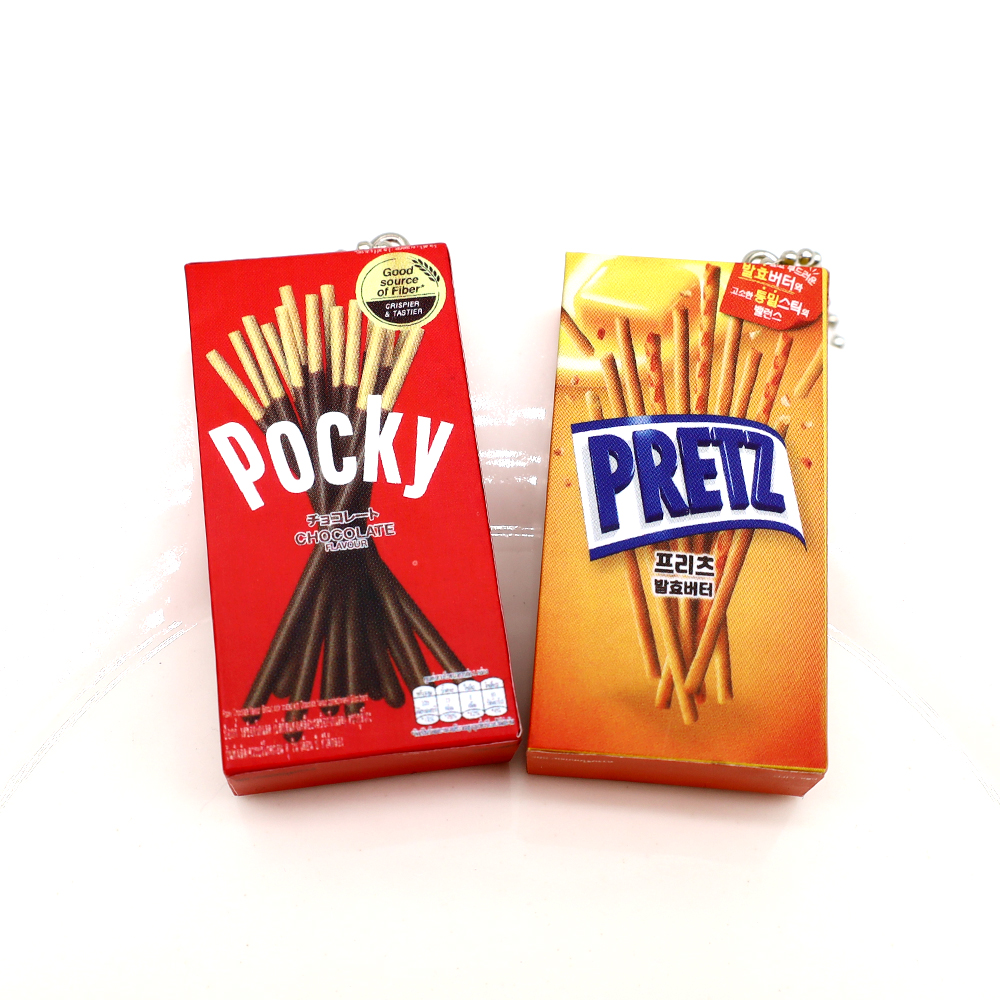 Simulation Japanese chocolate  - Food Zinc review and price