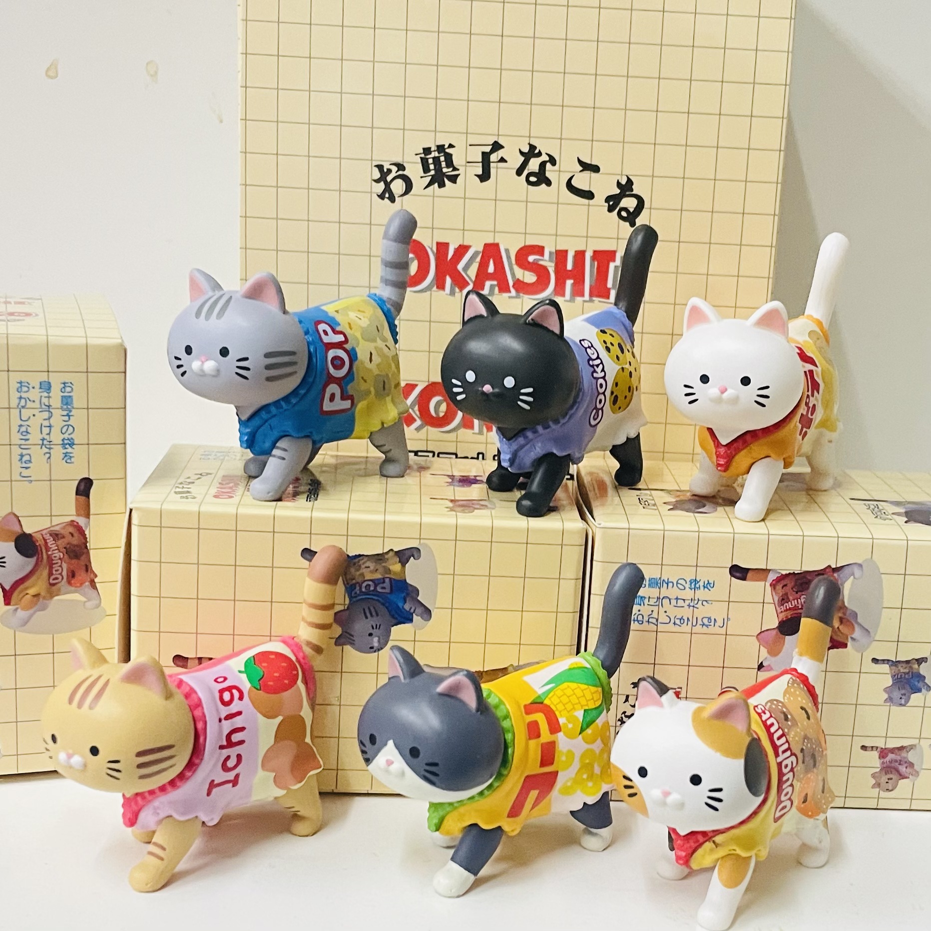 Cute Cat Blind Box Wearing Can - Food Snacks For Kids review and price