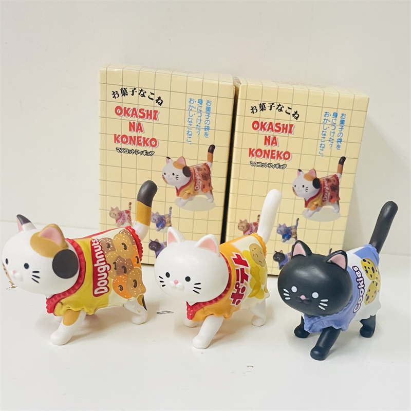 Cute Cat Blind Box Wearing Can - Food Snacks For Kids review and price