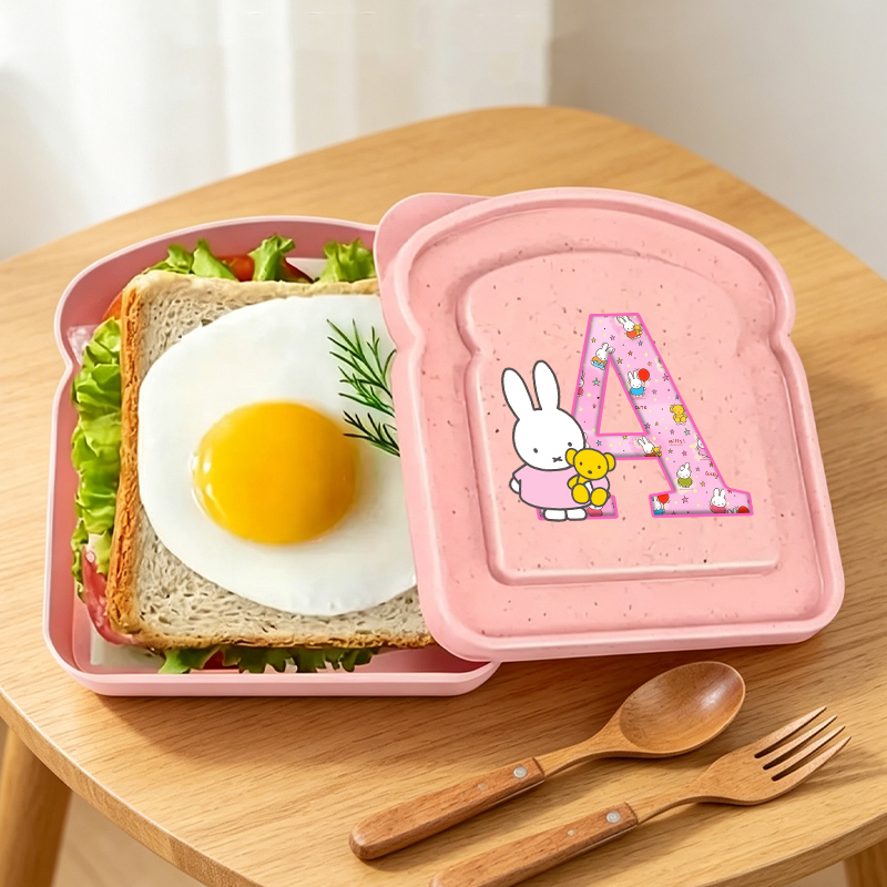 Miffys Bread Lunch Box for Kid - Food Z review and price