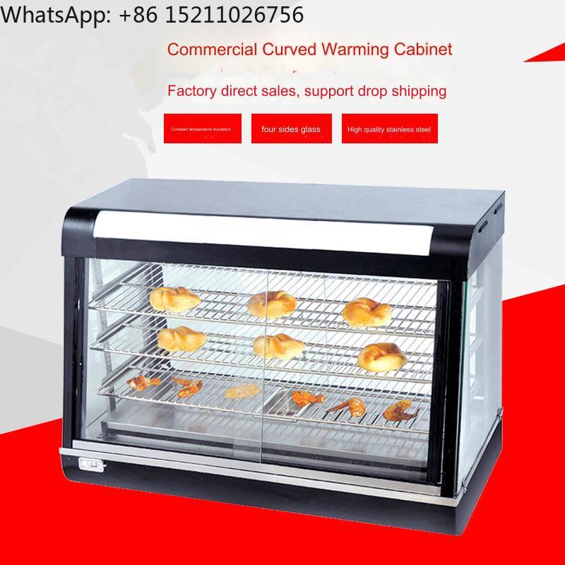 Commercial Glass Food Warmer D - Snacks Food Warmer review and price