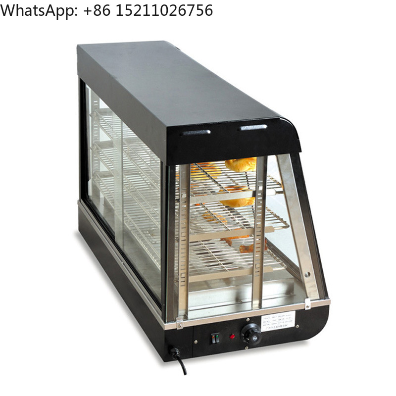 Commercial Glass Food Warmer D - Snacks Food Warmer review and price