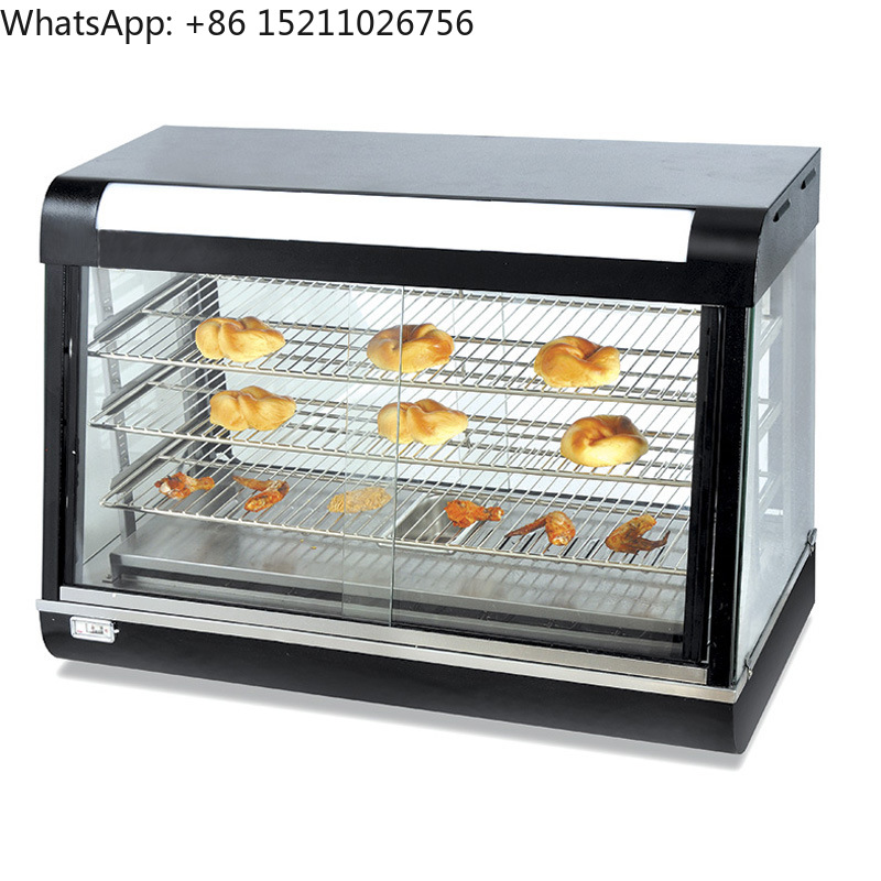 Commercial Glass Food Warmer D - Snacks Food Warmer review and price