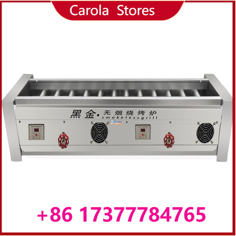 Premium Commercial Snack Food  - Food Snacks Making Machine review and price