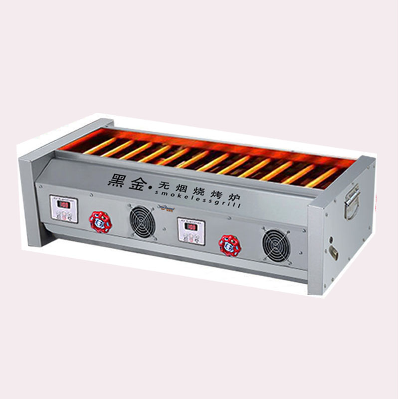 Premium Commercial Snack Food  - Food Snacks Making Machine review and price