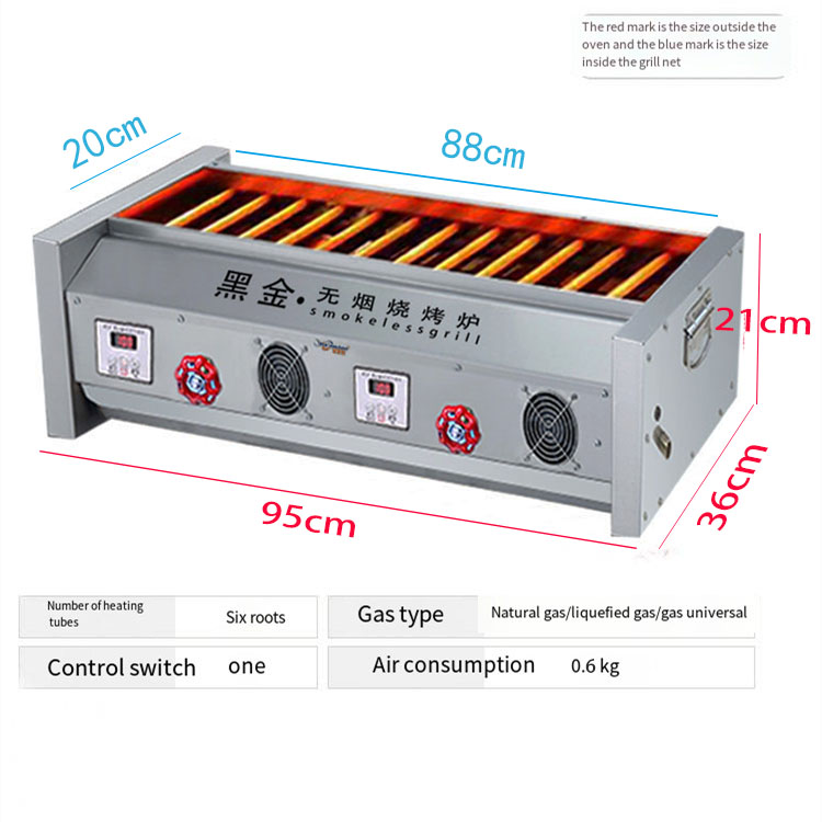 Premium Commercial Snack Food  - Food Snacks Making Machine review and price