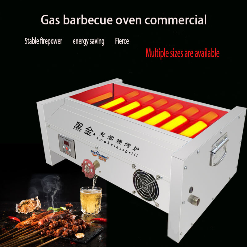Premium Commercial Snack Food  - Food Snacks Making Machine review and price